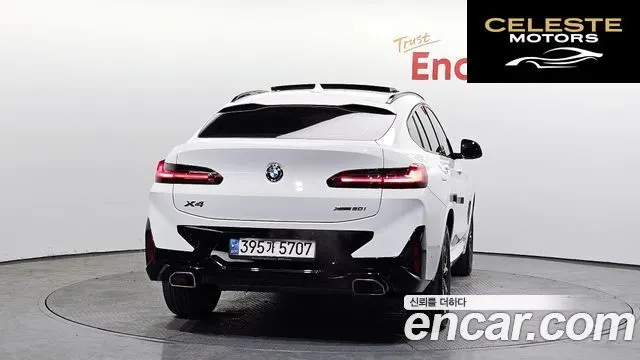 BMW X4 (G02) xDrive20i M Sport 2022 — photo 4 sur 20