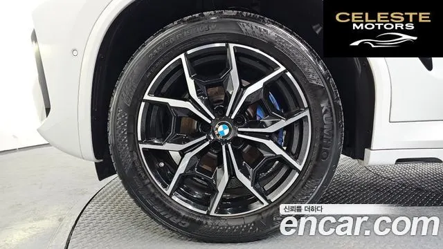 BMW X4 (G02) xDrive20i M Sport 2022 — photo 5 sur 20