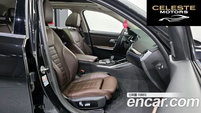 BMW Série 3 (G20) 320i Touring Luxury 2021 — photo 11 sur 20