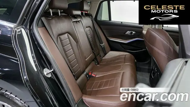 BMW Série 3 (G20) 320i Touring Luxury 2021 — photo 12 sur 20