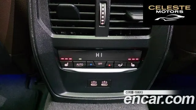 BMW Série 3 (G20) 320i Touring Luxury 2021 — photo 17 sur 20