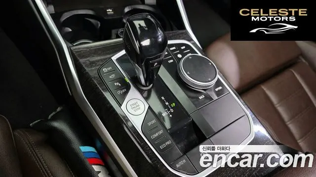 BMW Série 3 (G20) 320i Touring Luxury 2021 — photo 9 sur 20