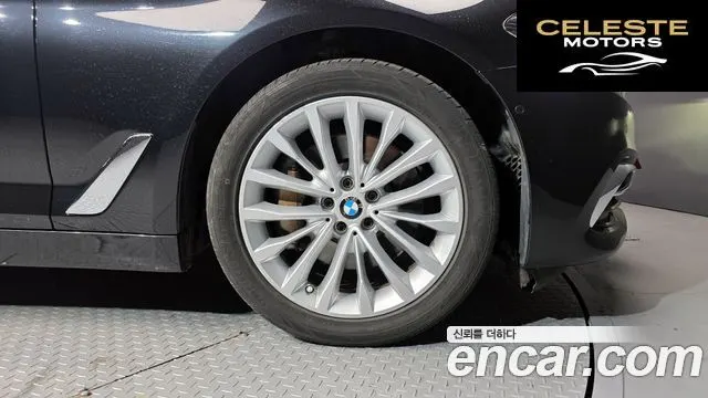 BMW Série 5 (G30) 530i xDrive Luxury Plus 2019 — photo 5 sur 20