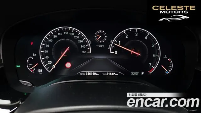 BMW Série 5 (G30) 530i xDrive Luxury Plus 2019 — photo 8 sur 20