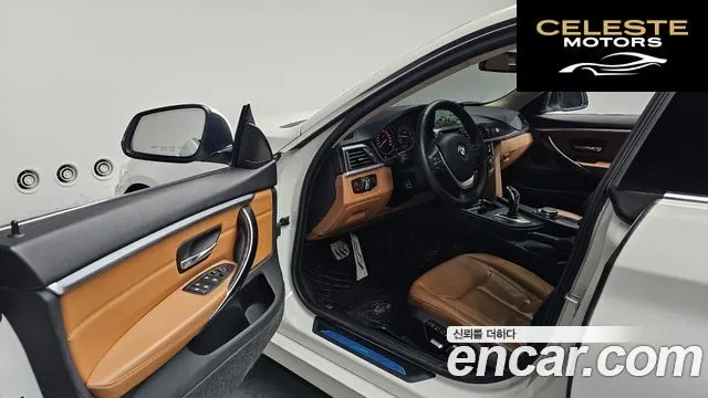 BMW Série 4 (F32) 420i Luxury Gran Coupé 2016 — photo 10 sur 20