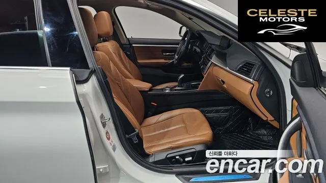 BMW Série 4 (F32) 420i Luxury Gran Coupé 2016 — photo 11 sur 20