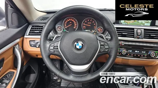 BMW Série 4 (F32) 420i Luxury Gran Coupé 2016 — photo 13 sur 20