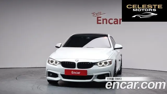 BMW Série 4 (F32) 420i Luxury Gran Coupé 2016 — photo 3 sur 20