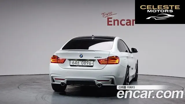 BMW Série 4 (F32) 420i Luxury Gran Coupé 2016 — photo 4 sur 20