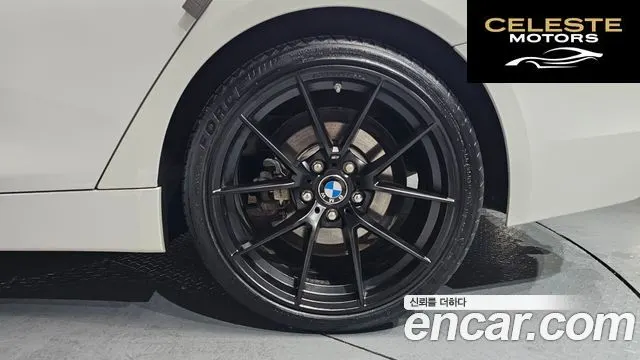 BMW Série 4 (F32) 420i Luxury Gran Coupé 2016 — photo 5 sur 20