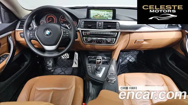 BMW Série 4 (F32) 420i Luxury Gran Coupé 2016 — photo 7 sur 20