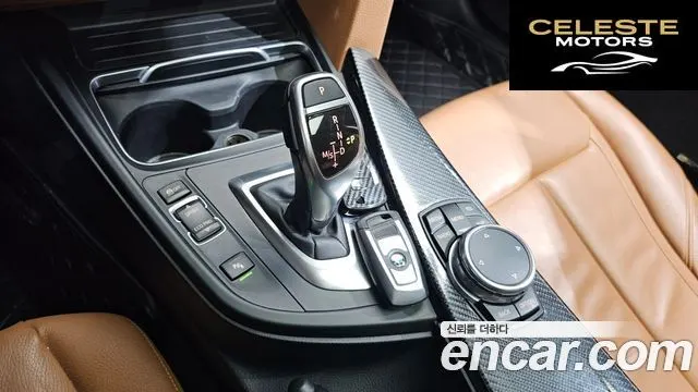 BMW Série 4 (F32) 420i Luxury Gran Coupé 2016 — photo 9 sur 20