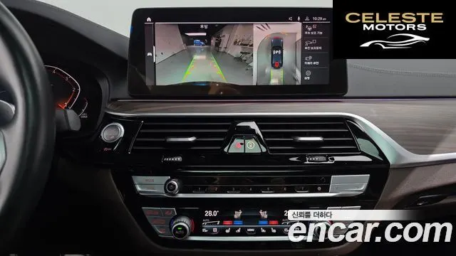 BMW Série 6 GT (G32) 620d xDrive M Sport 2021 — photo 14 sur 20