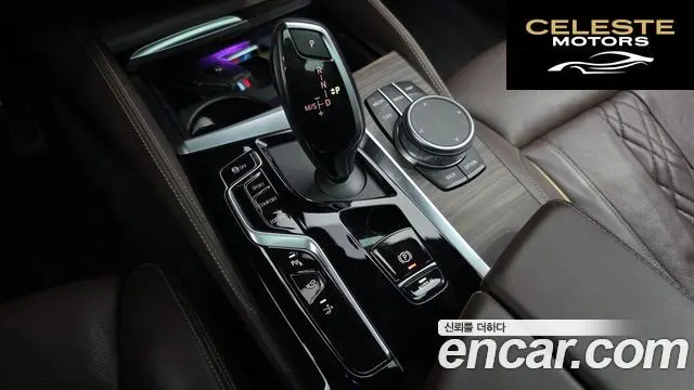 BMW Série 6 GT (G32) 620d xDrive M Sport 2021 — photo 9 sur 20