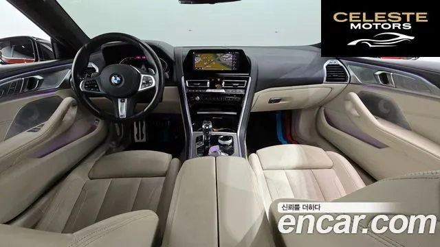 BMW Série 8 (G15) 840d xDrive M Sport Gran Coupé 2020 — photo 7 sur 20