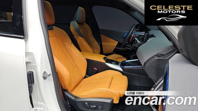 BMW X3 (G45) M50 Pro 2025 — photo 10 sur 20