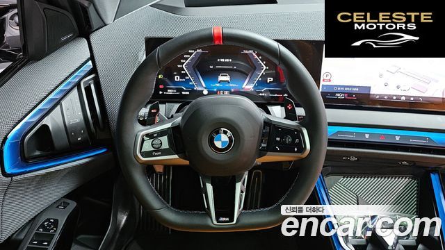BMW X3 (G45) M50 Pro 2025 — photo 13 sur 20