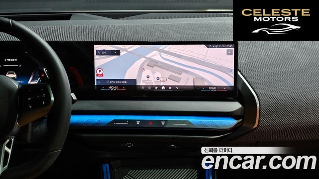 BMW X3 (G45) M50 Pro 2025 — photo 15 sur 20