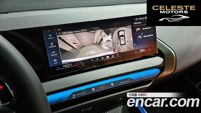 BMW X3 (G45) M50 Pro 2025 — photo 16 sur 20