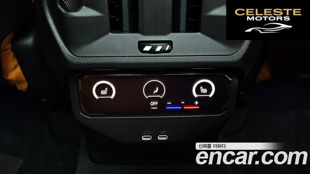 BMW X3 (G45) M50 Pro 2025 — photo 19 sur 20