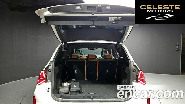 BMW X3 (G45) M50 Pro 2025 — photo 20 sur 20