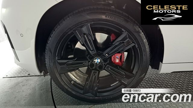 BMW X3 (G45) M50 Pro 2025 — photo 5 sur 20