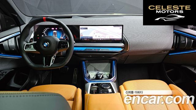 BMW X3 (G45) M50 Pro 2025 — photo 7 sur 20