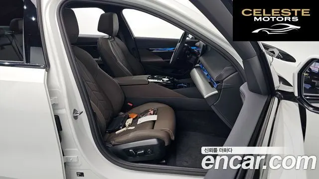 BMW Série 5 (G60) 520i M Sport 2025 — photo 10 sur 26