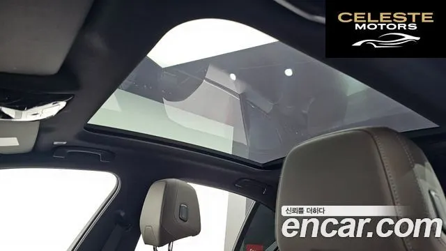 BMW Série 5 (G60) 520i M Sport 2025 — photo 17 sur 26