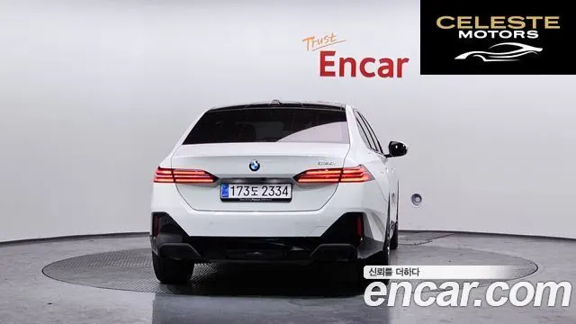 BMW Série 5 (G60) 520i M Sport 2025 — photo 4 sur 26