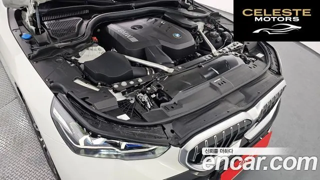 BMW Série 5 (G60) 520i M Sport 2025 — photo 6 sur 26