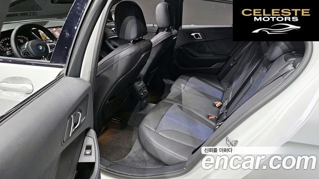 BMW Série 1 (F40) 120i M Sport 2024 — photo 12 sur 20