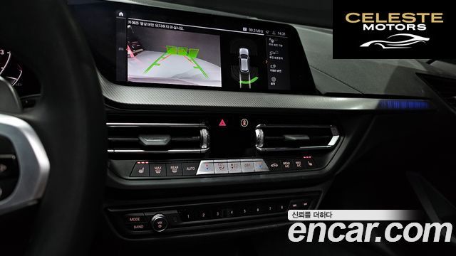 BMW Série 1 (F40) 120i M Sport 2024 — photo 14 sur 20