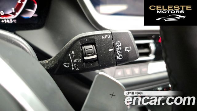 BMW Série 1 (F40) 120i M Sport 2024 — photo 18 sur 20