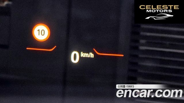 BMW Série 1 (F40) 120i M Sport 2024 — photo 19 sur 20