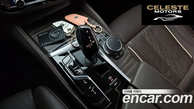 BMW Série 6 GT (G32) 630i xDrive Luxury 2024 — photo 9 sur 20