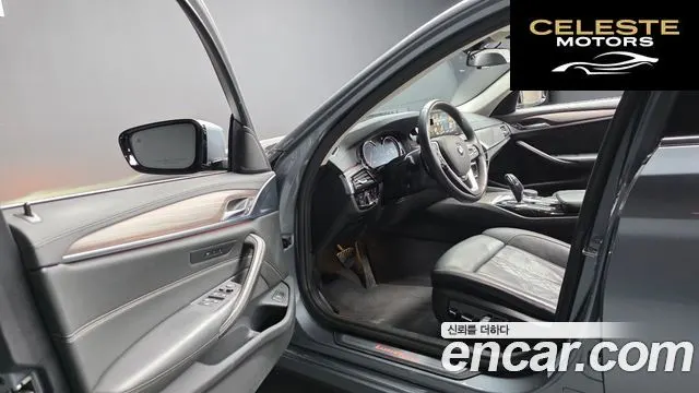 BMW Série 5 (G30) 530i xDrive Luxury Plus 2018 — photo 10 sur 20