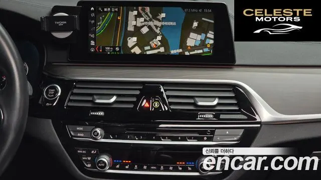 BMW Série 5 (G30) 530i xDrive Luxury Plus 2018 — photo 14 sur 20