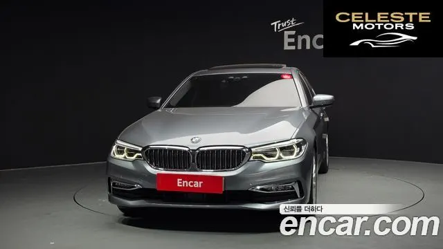 BMW Série 5 (G30) 530i xDrive Luxury Plus 2018 — photo 3 sur 20