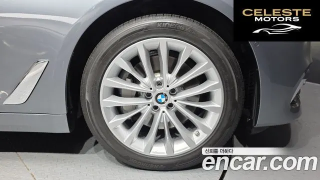 BMW Série 5 (G30) 530i xDrive Luxury Plus 2018 — photo 5 sur 20