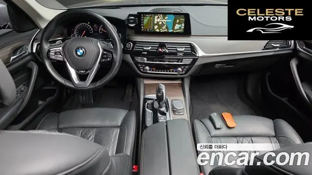 BMW Série 5 (G30) 530i xDrive Luxury Plus 2018 — photo 7 sur 20