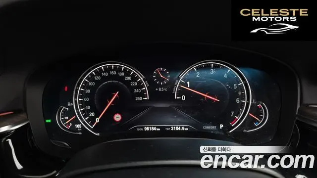 BMW Série 5 (G30) 530i xDrive Luxury Plus 2018 — photo 8 sur 20