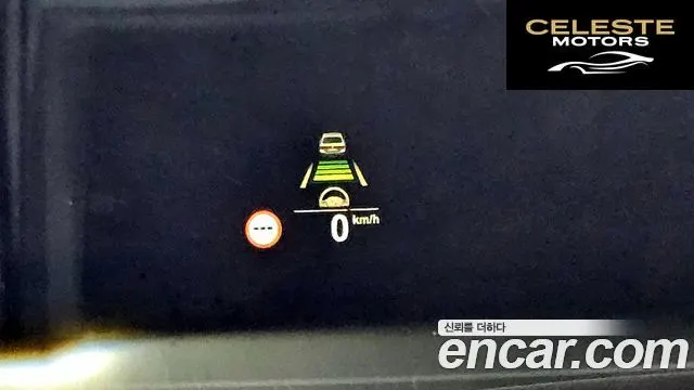BMW Série 5 (G30) 520i Luxury 2020 — photo 14 sur 20