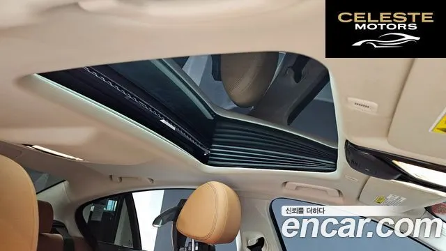 BMW Série 5 (G30) 520i Luxury 2020 — photo 18 sur 20