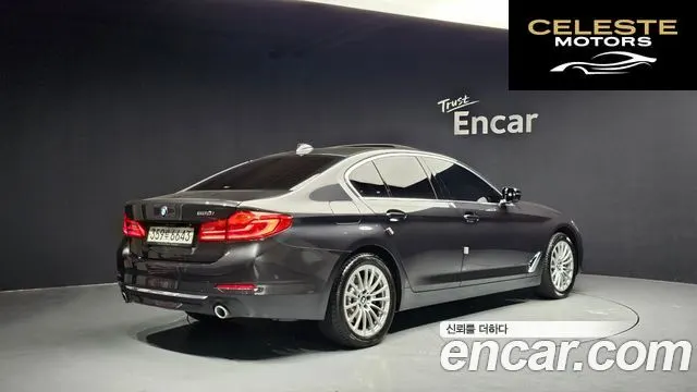 BMW Série 5 (G30) 520i Luxury 2020 — photo 2 sur 20