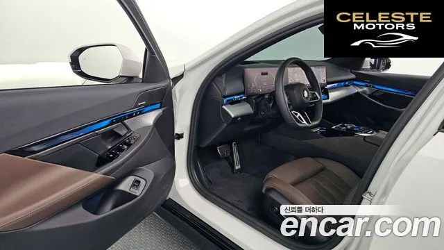 BMW Série 5 (G60) 520i M Sport 2025 — photo 12 sur 26