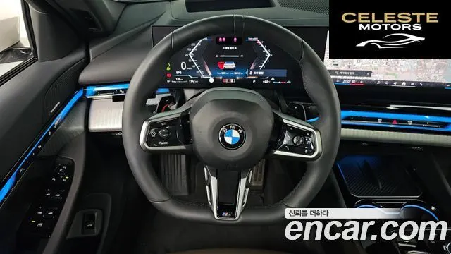 BMW Série 5 (G60) 520i M Sport 2025 — photo 13 sur 26