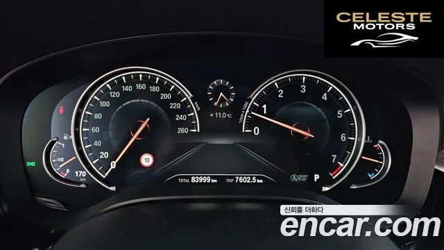 BMW Série 6 GT (G32) 640i xDrive Luxury 2018 — photo 8 sur 20