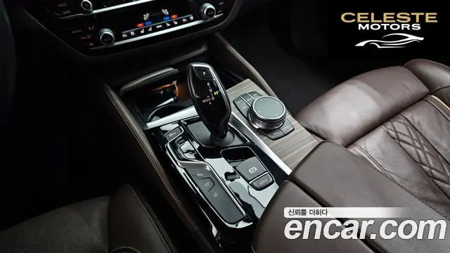 BMW Série 6 GT (G32) 640i xDrive Luxury 2018 — photo 9 sur 20