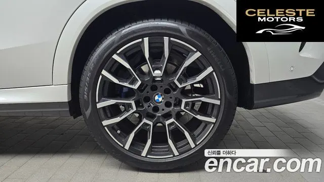 BMW X6 (G06) xDrive40i M Sport 2025 — photo 5 sur 20